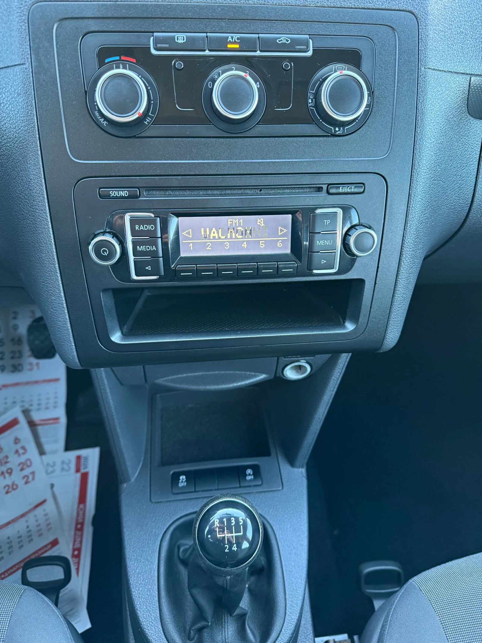 VW Caddy 1.6 tdi Maxxi | Mobile.bg � ����������� 11