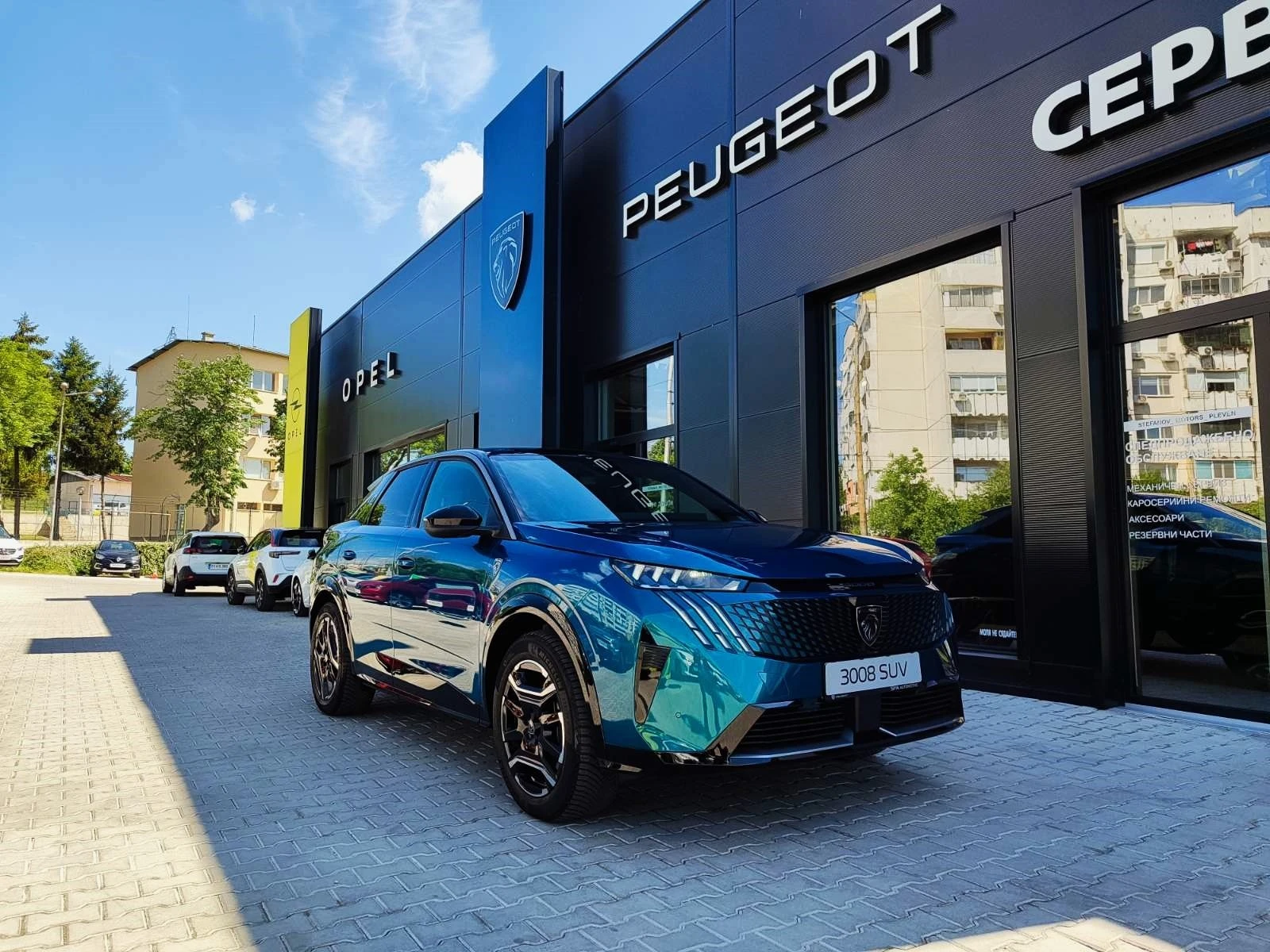 Peugeot 3008 GT Electric - [1] 