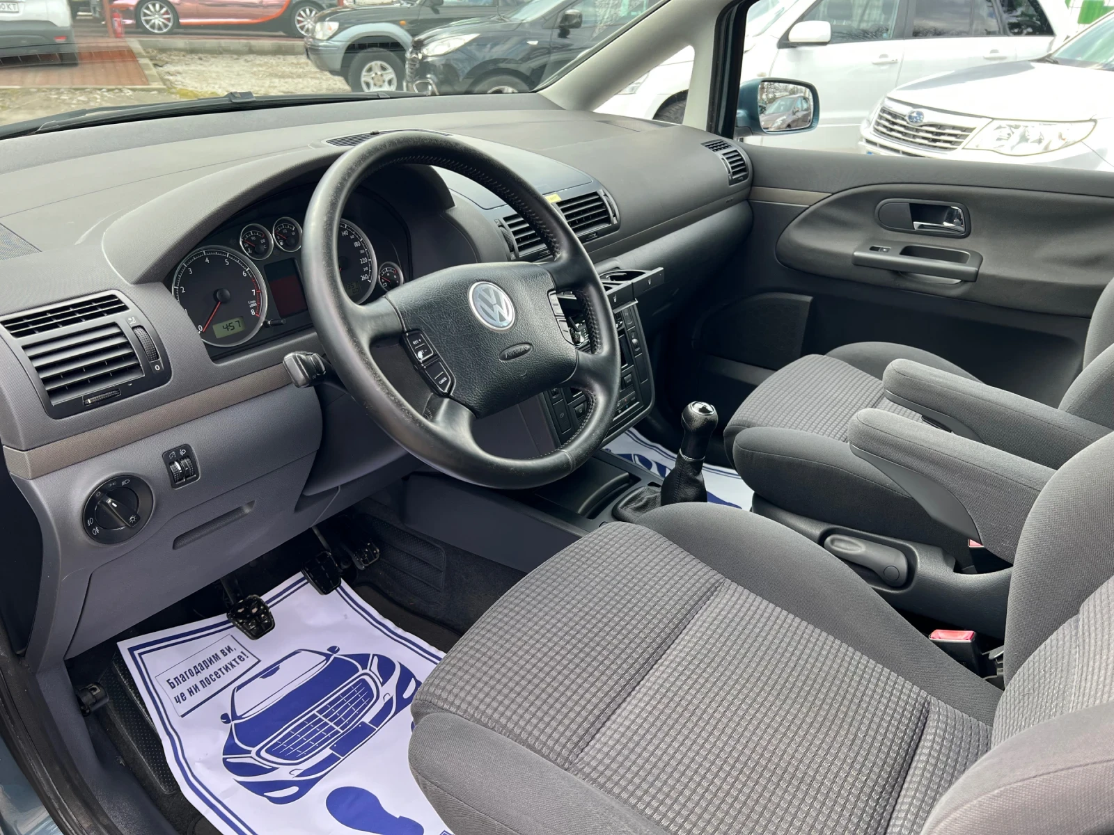 VW Sharan 1.8* 7*  | Mobile.bg   14