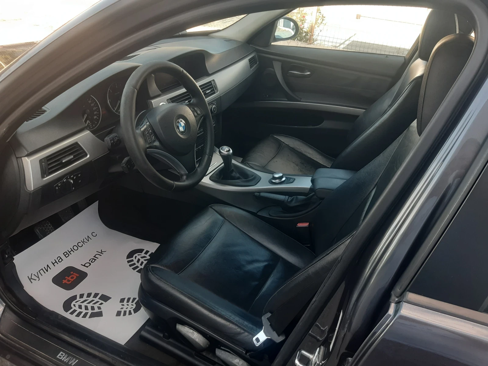 BMW 320    | Mobile.bg   12