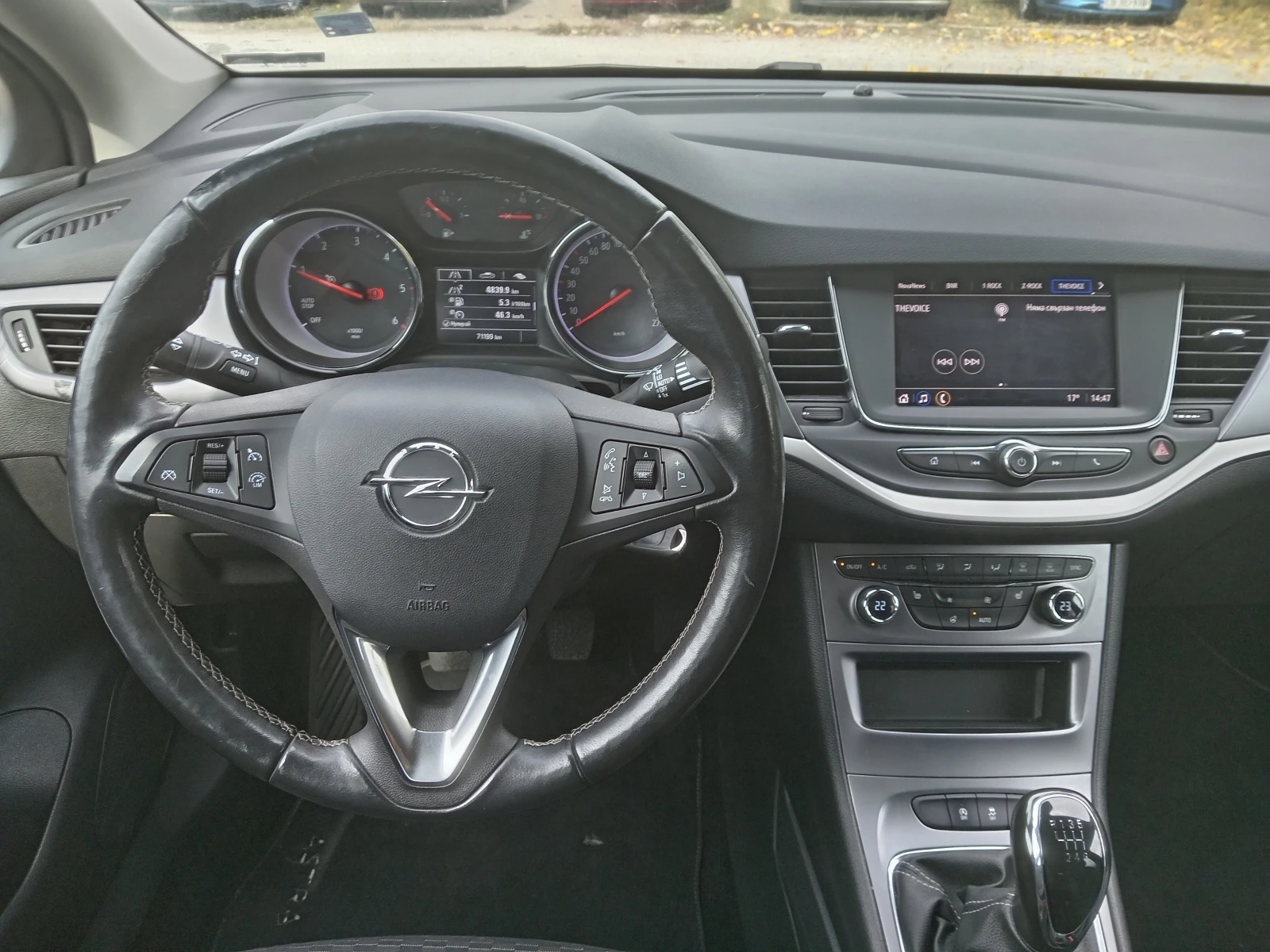 Opel Astra 1.5D | Mobile.bg   11