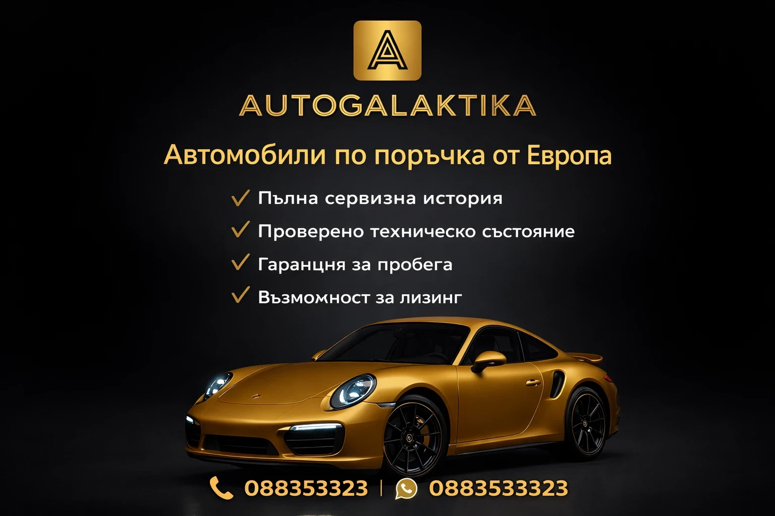 Nissan Leaf  40kWh   150 к.с.   Най-високо ниво 2019г   - изображение 10