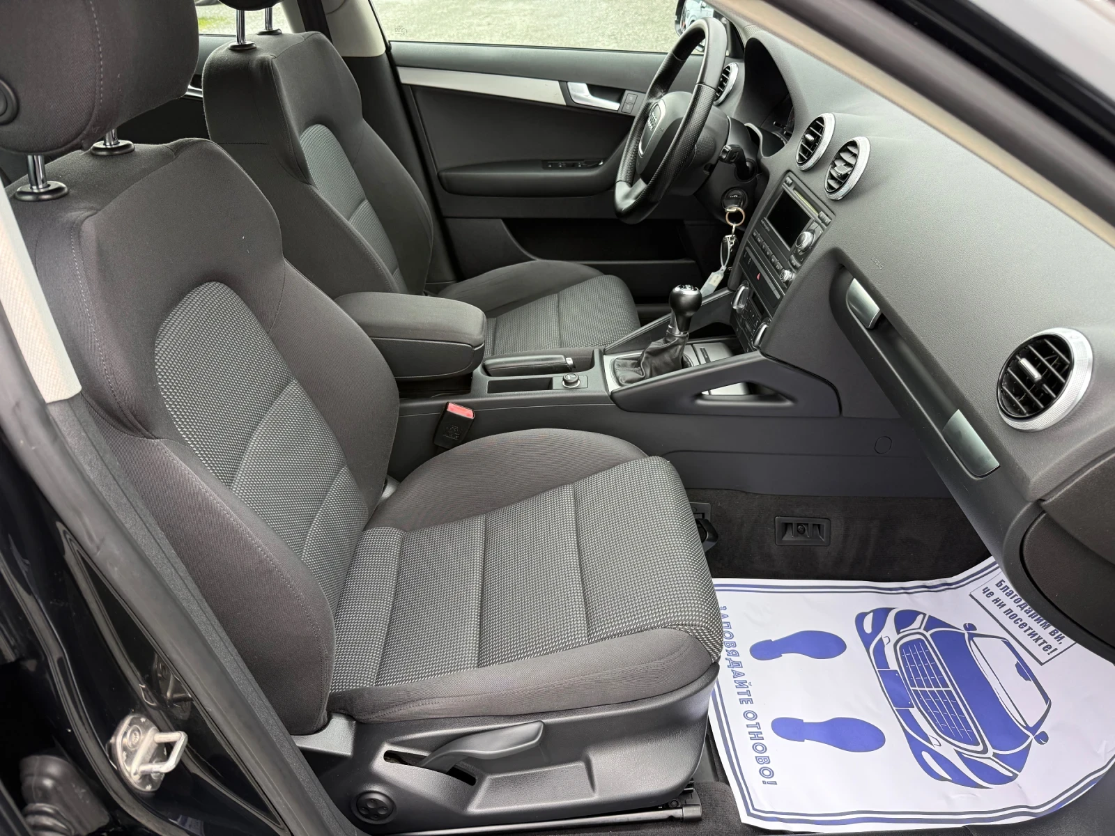 Audi A3 (KATO ����) | Mobile.bg � ����������� 14