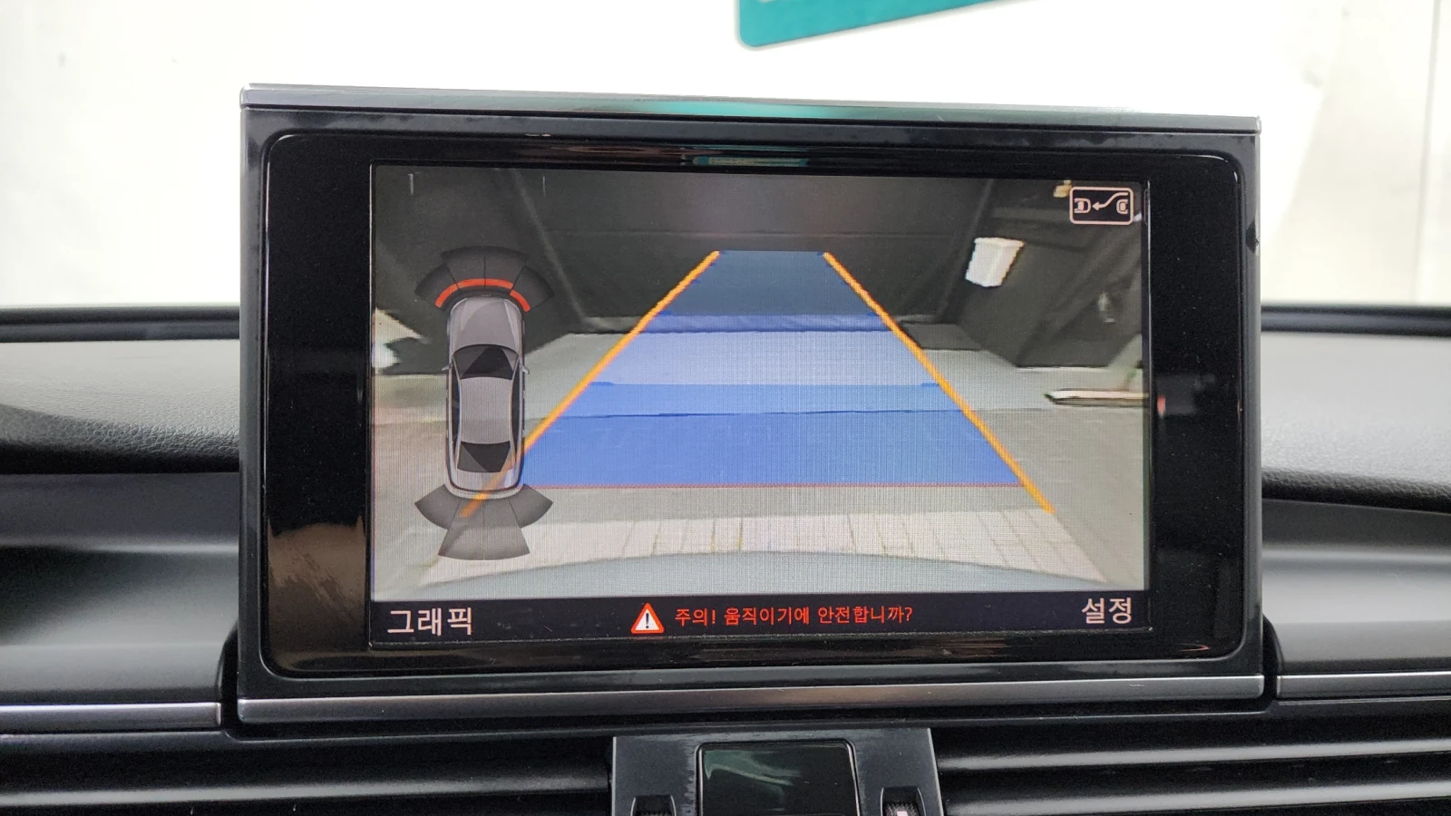 Audi A6 3.0TDI Quattro autogeorge.com | Mobile.bg � ����������� 15