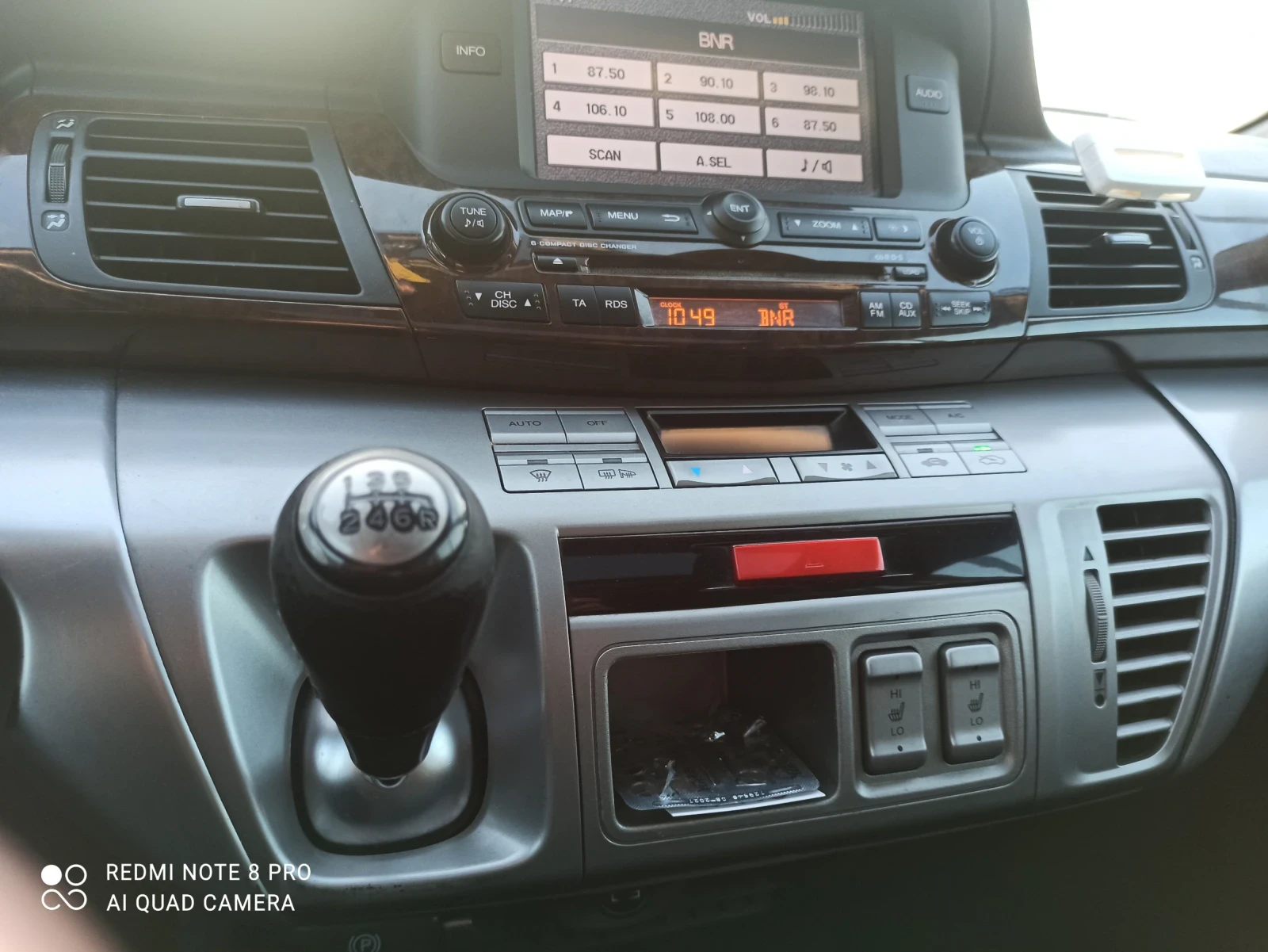 Honda Fr-v 2.0 | Mobile.bg � ����������� 6