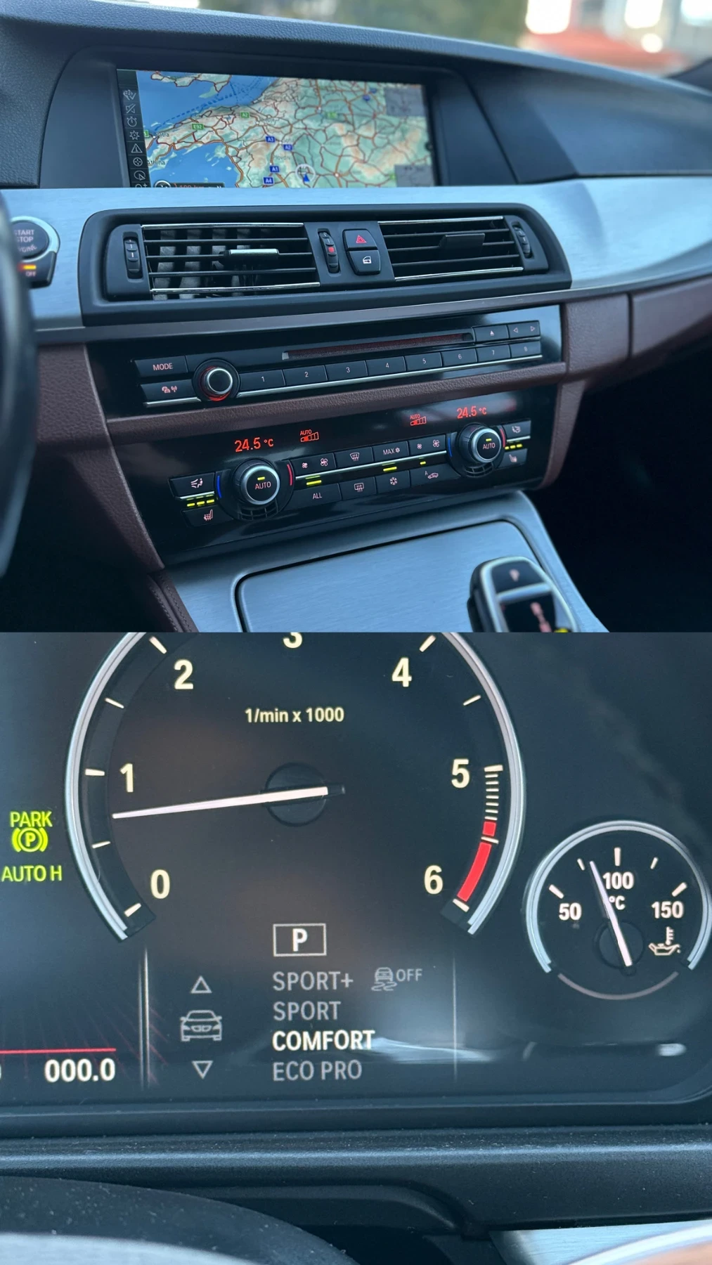 BMW 530 BMW F11 530d M Pack 2012 | 258 к.с. | ТОП ОФЕРТА, снимка 14 - Автомобили и джипове - 54000474