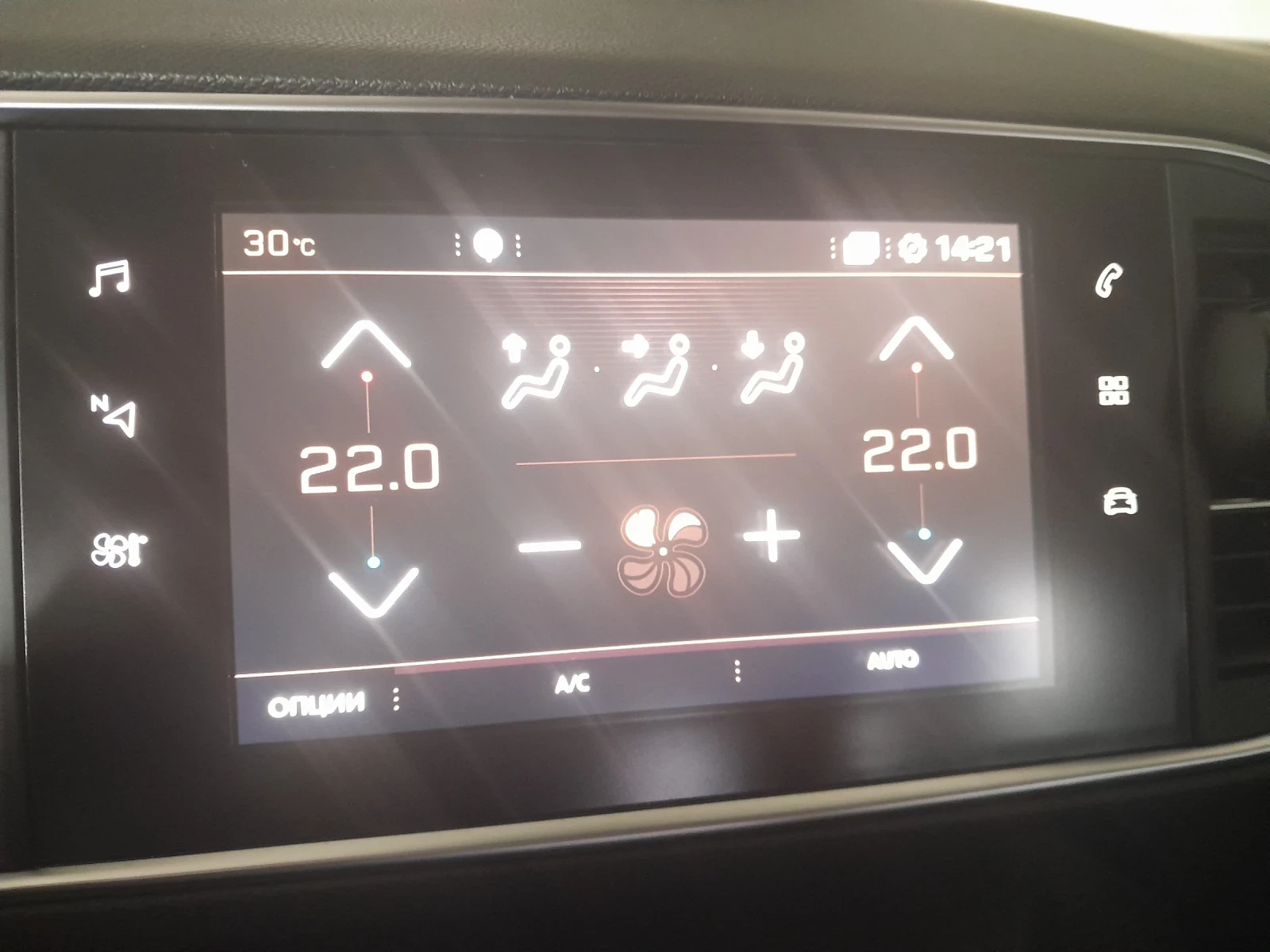 Peugeot 308 SW 1.5blu hdi 131k.s., снимка 9 - Автомобили и джипове - 54427854