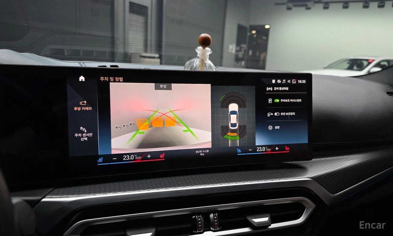 BMW i4 * eDrive40* M-SPORT* PRO* �������* ���������* ���� | Mobile.bg � ����������� 15