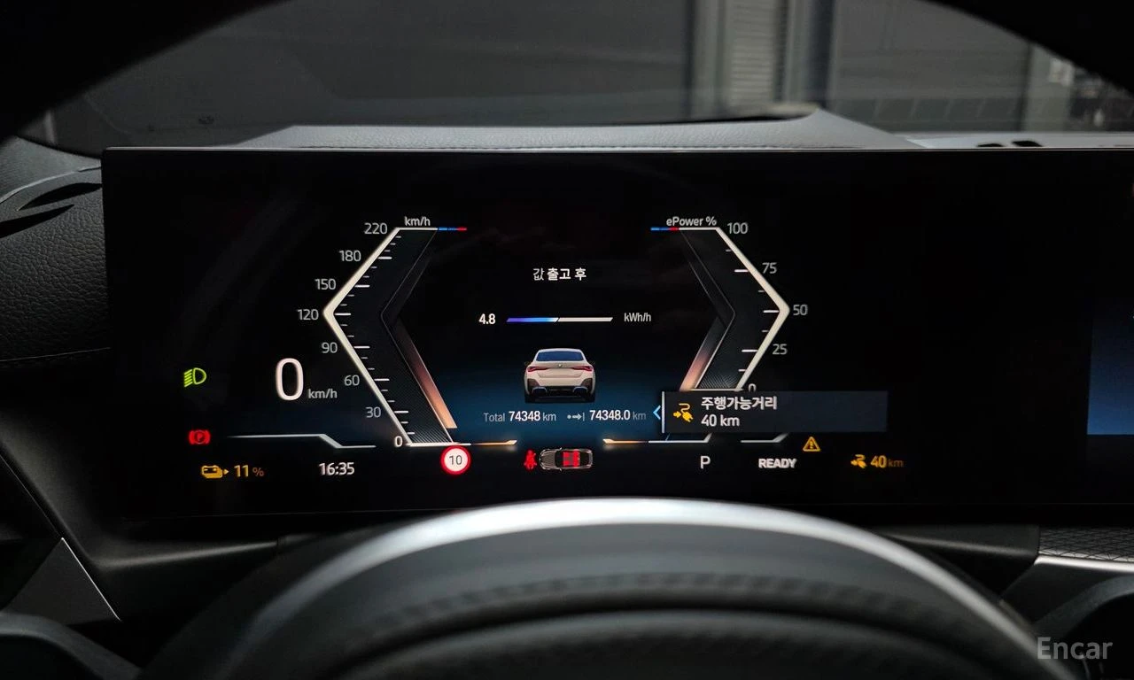 BMW i4 * eDrive40* M-SPORT* PRO* �������* ���������* ���� | Mobile.bg � ����������� 8