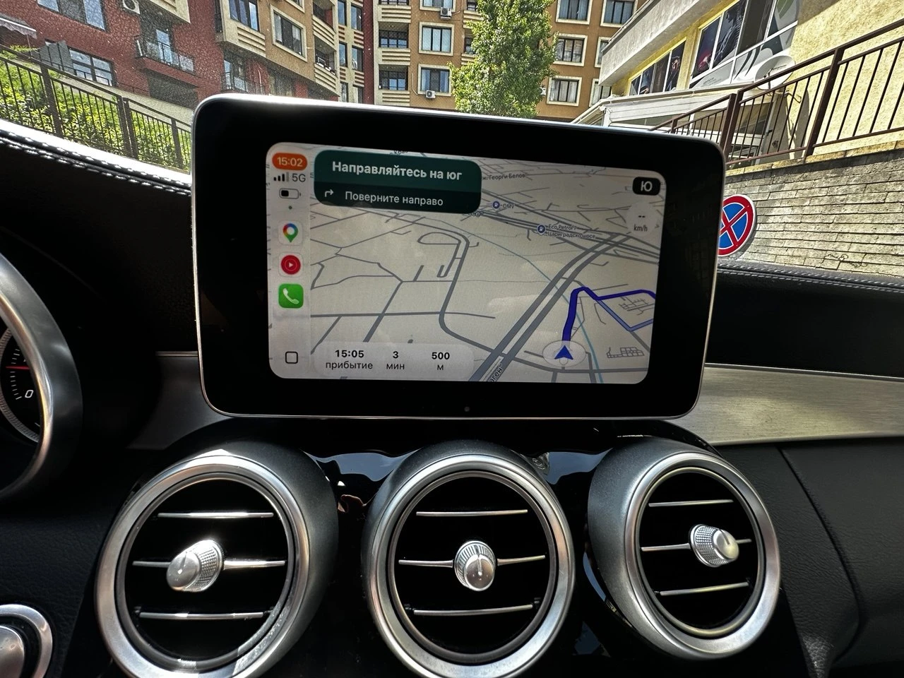Mercedes-Benz C 250 AMG Line, снимка 7 - Автомобили и джипове - 54689091