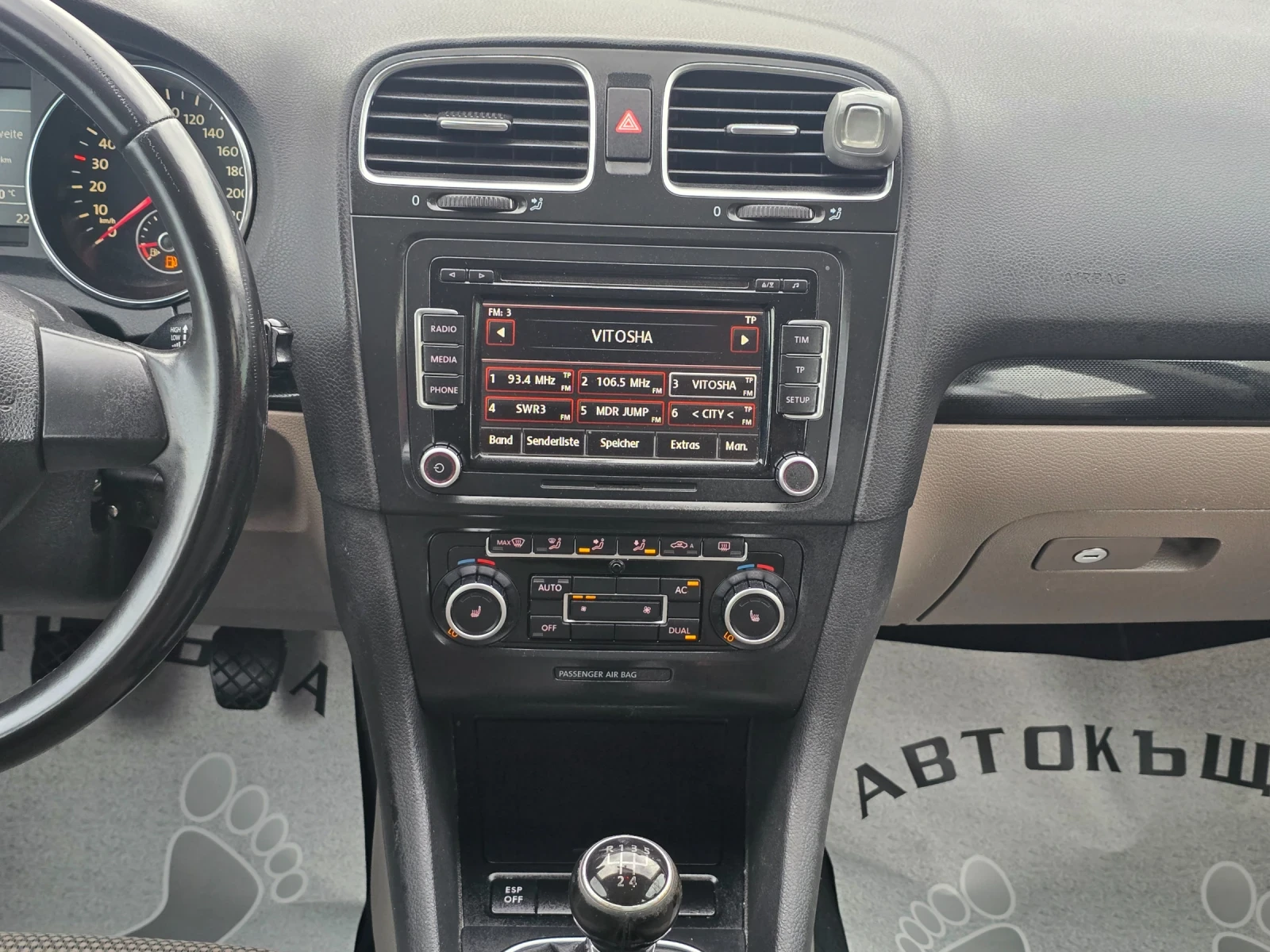 VW Golf 2.0-110�.�.�����������, ������� | Mobile.bg � ����������� 11