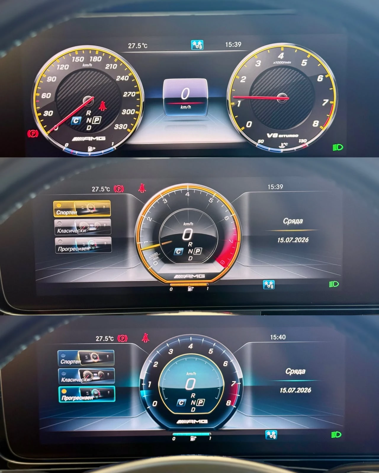 Mercedes-Benz E 63 AMG S* 4M* Full* Burm* Обдух* PPF* Печка* ЛИЗИНГ, снимка 11 - Автомобили и джипове - 55301084