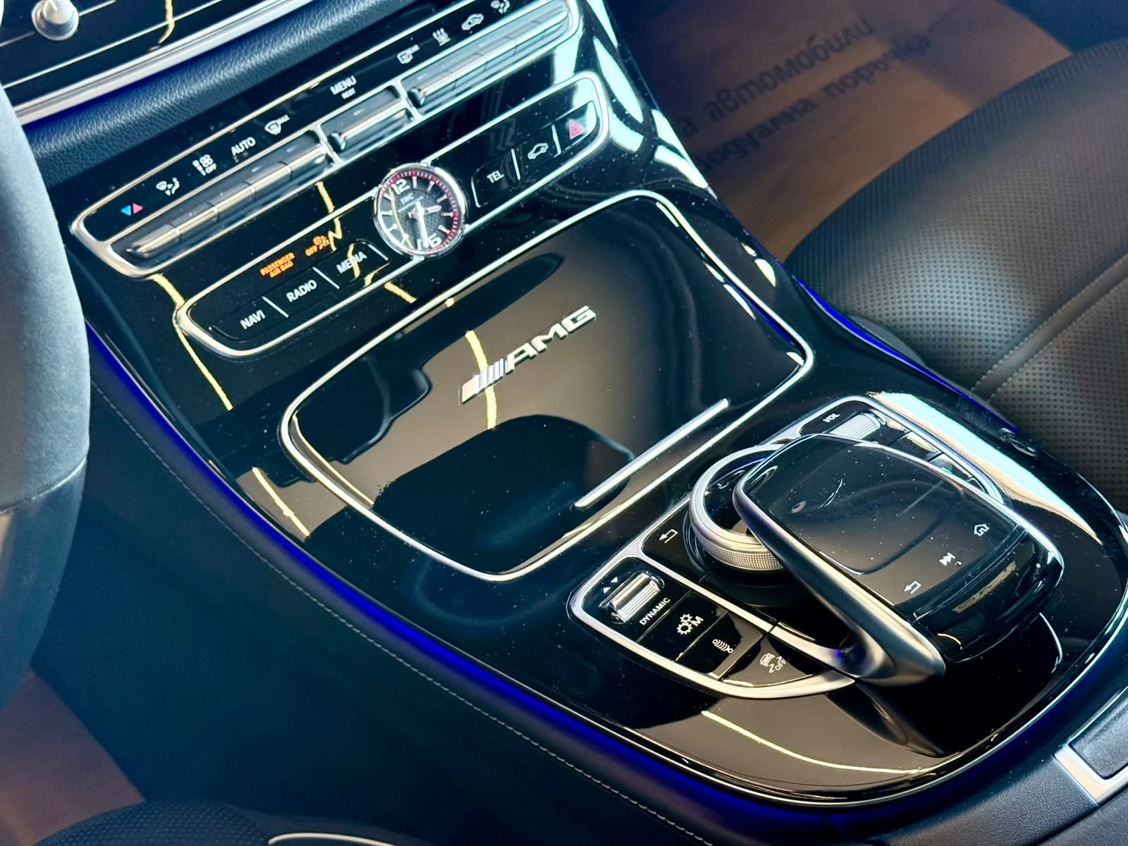 Mercedes-Benz E 63 AMG S* 4M* Full* Burm* Обдух* PPF* Печка* ЛИЗИНГ, снимка 13 - Автомобили и джипове - 55301084