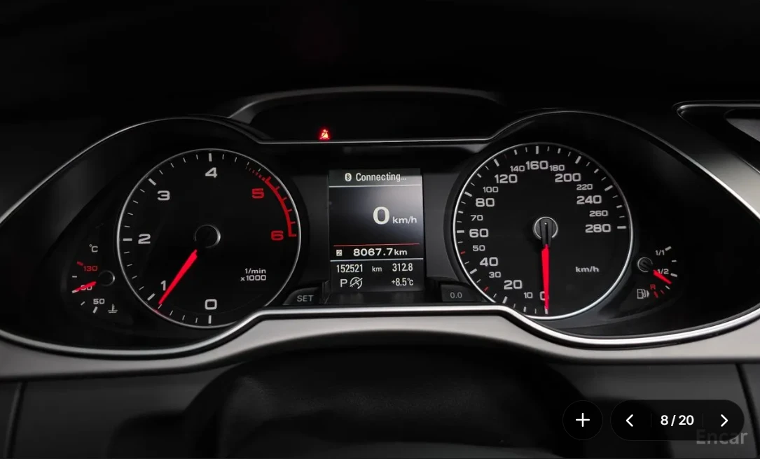 Audi A4 СЕРВИЗНА ИСТОРИЯ, снимка 7 - Автомобили и джипове - 55398214