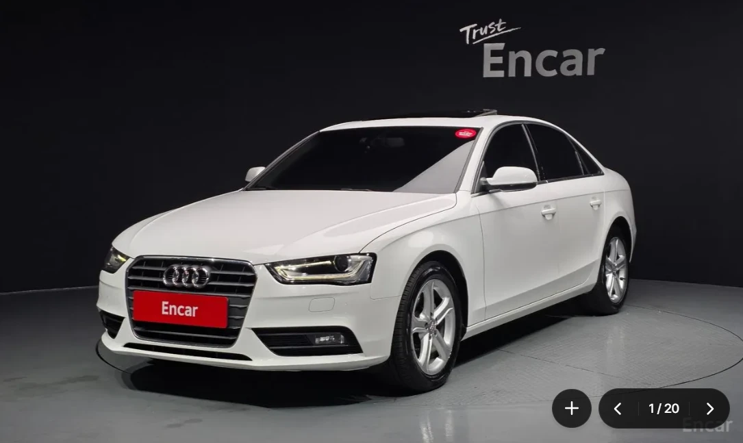 Audi A4 СЕРВИЗНА ИСТОРИЯ