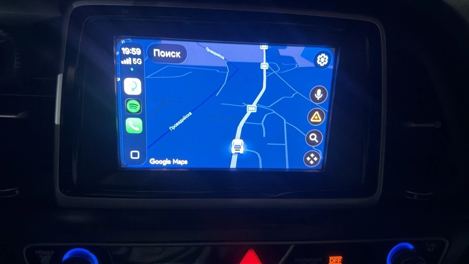 Hyundai Sonata 2, 4 benzin 2019, снимка 7 - Автомобили и джипове - 56339489
