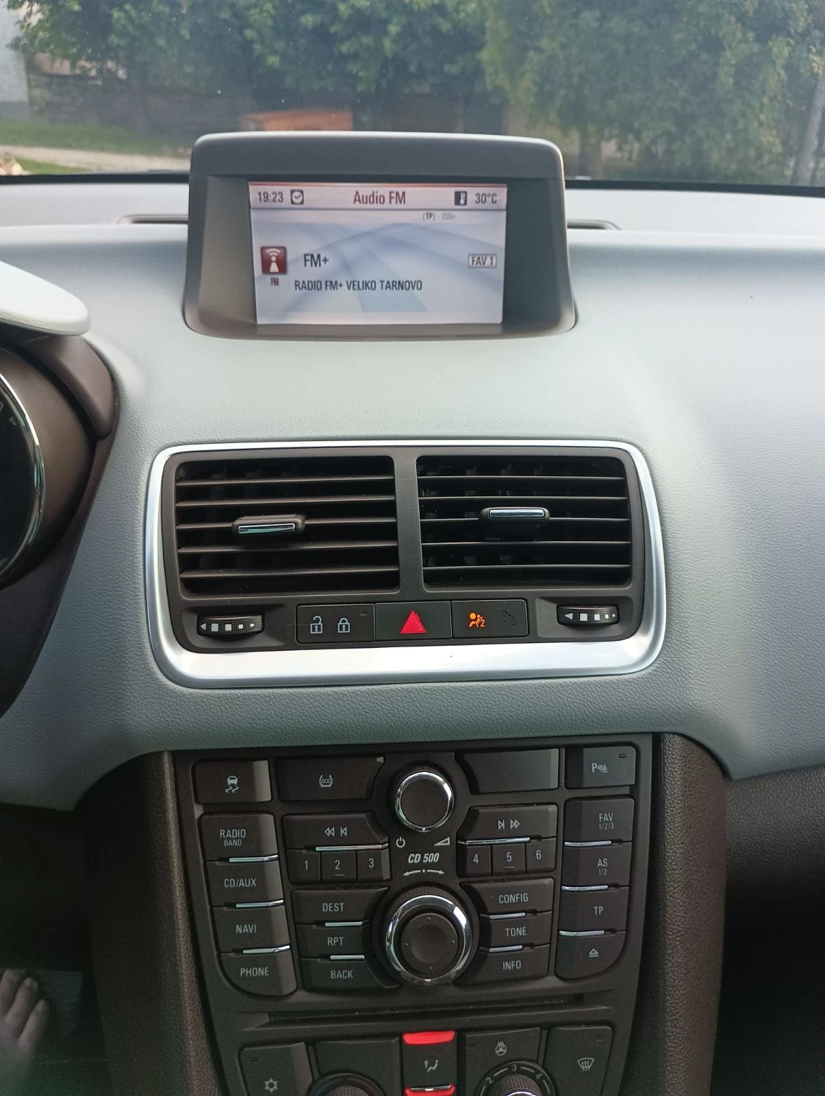 Opel Meriva, снимка 6 - Автомобили и джипове - 56485574