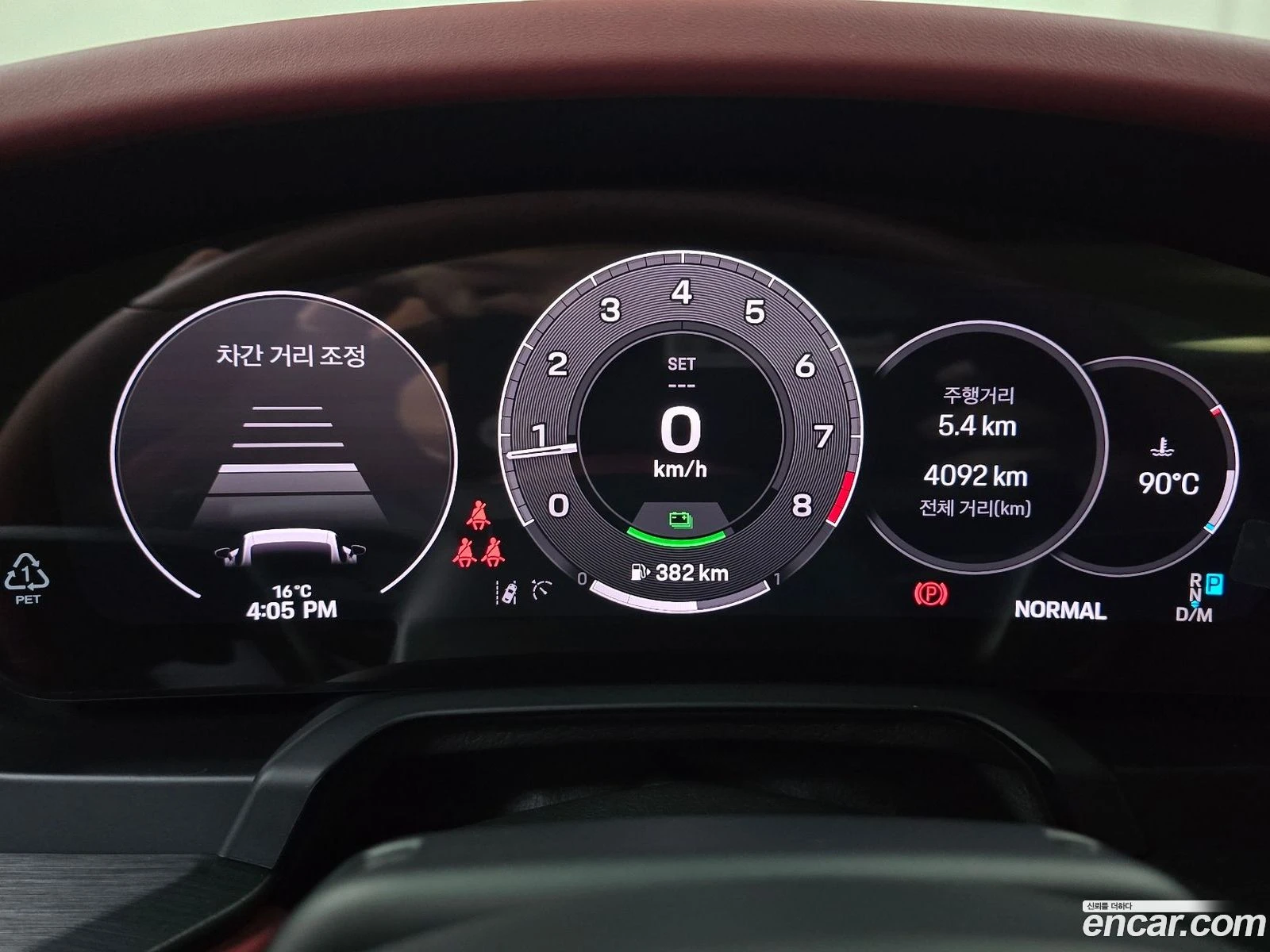 Porsche 911 Carrera GTS* ВКЛЮЧЕНИ ВСИЧКИ РАЗХОДИ, снимка 8 - Автомобили и джипове - 56547836