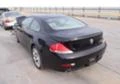 BMW 645 3.0,5.0i,- ЧАСТИ, снимка 1