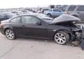 BMW 645 3.0,5.0i,- ЧАСТИ, снимка 3