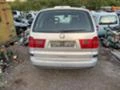 Seat Alhambra 1.9TDI, 131 кс., снимка 5