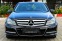 Обява за продажба на Mercedes-Benz C 200 CDI FACELIFT FULL ~21 700 лв. - изображение 2