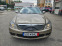 Обява за продажба на Mercedes-Benz C 200 Kompressor GAZ.INJ.(184 Hp) ~18 999 лв. - изображение 7