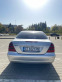 Обява за продажба на Mercedes-Benz E 220 2.2CDI ~6 500 лв. - изображение 1