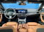 Обява за продажба на BMW 240 M xDrive ~Цена по договаряне - изображение 7