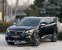 Обява за продажба на Peugeot 5008 - 2.0 BlueHDI - EAT8 - GT-line - Keyless - Led - ~39 700 лв. - изображение 4
