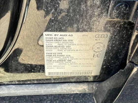 Audi Q5 * Progressiv * CARFAX * ЦЕНА ДО БГ, снимка 16