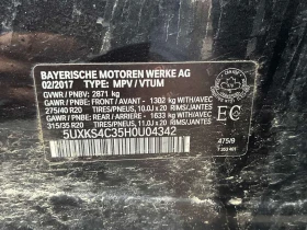 BMW X5 * xDrive35d * M-SPORT* HARMAN/KARDON* PANORAMA* , снимка 10