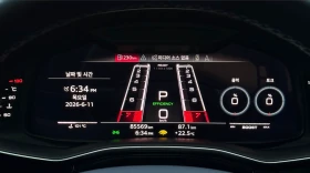 Audi RSQ8, снимка 11