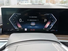 BMW X5 xDrive40i/ОБДУХВАНЕ/ПАНОРАМА/ДИСТРОНИК/360 КАМЕРИ, снимка 10