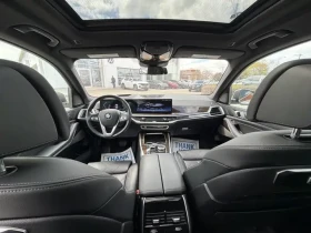 BMW X5 xDrive40i/ОБДУХВАНЕ/ПАНОРАМА/ДИСТРОНИК/360 КАМЕРИ, снимка 13