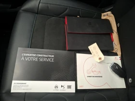 Citroen C5 Aircross PLUG IN HYBRID 225 EAT8, снимка 7