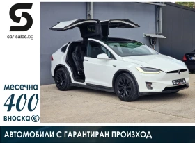 Tesla Model X X90D 4door Wagon/4X4, снимка 1