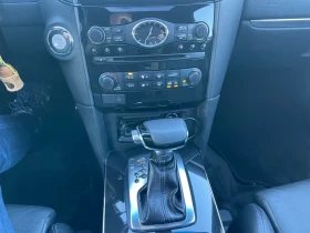 Infiniti QX70 S 3.0D, снимка 16