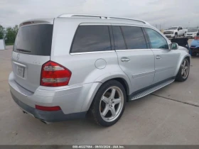 Mercedes-Benz GL 500 550 4MATIC | Mobile.bg    4