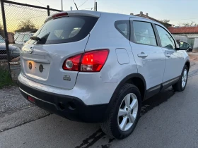 Nissan Qashqai 2, 000DCI 4x4 EURO4 , снимка 6