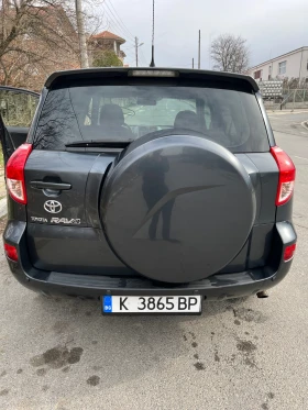 Toyota Rav4, снимка 2