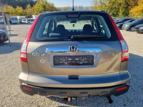 Обява за продажба на Honda Cr-v 2.0i 150 к.с  AWD ШВЕЙЦАРИЯ ~16 800 лв. - изображение 4
