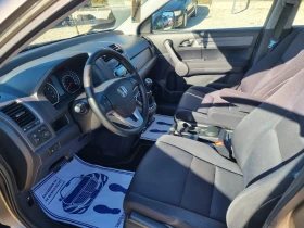 Обява за продажба на Honda Cr-v 2.0i 150 к.с  AWD ШВЕЙЦАРИЯ ~16 800 лв. - изображение 6