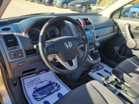 Обява за продажба на Honda Cr-v 2.0i 150 к.с  AWD ШВЕЙЦАРИЯ ~16 800 лв. - изображение 7