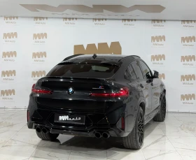 BMW X4 M Comp. xDrive* Carbon* MDrivers* HuD* Pano - 64999 € - 44718965 3