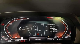 BMW X5 * xDrive50i * АВТОКРЕДИТ БЕЗ ПЪРВОНАЧАЛНА ВНОСКА*  | Auto.bg — изображение 8