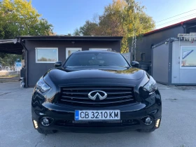 Infiniti QX70 S 3.0D - 9999 € - 70758224 8