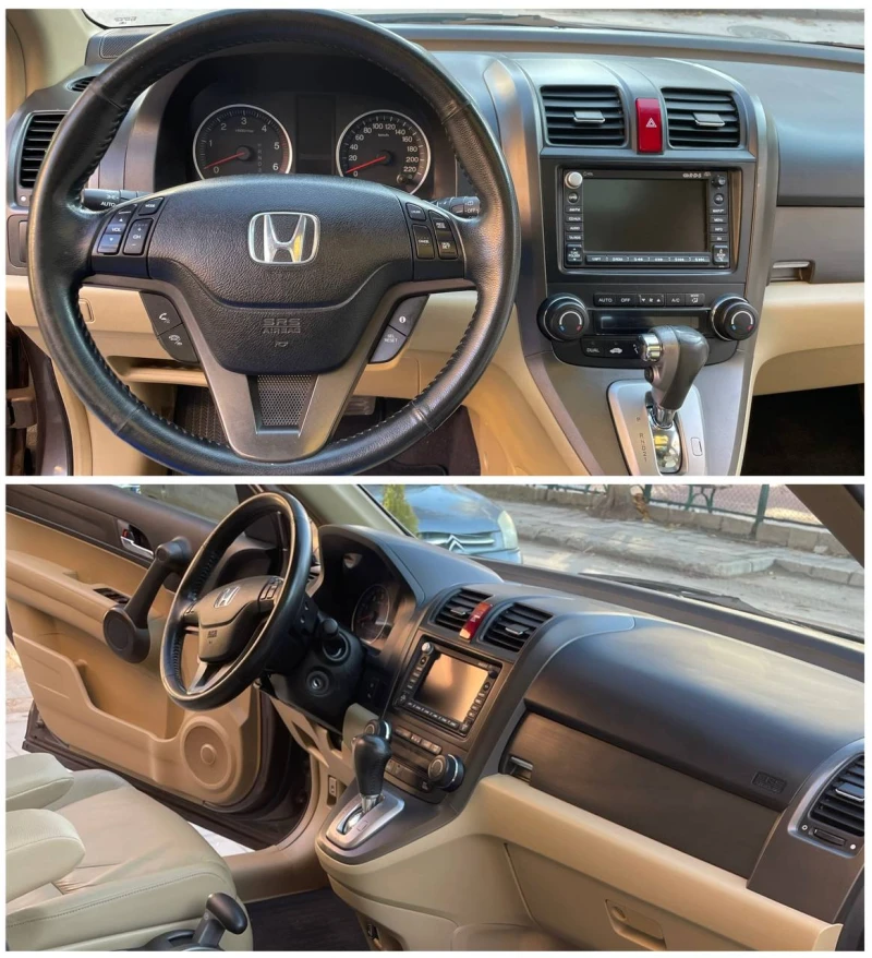 Honda Cr-v Executive Auto/Navi/Camera, снимка 9 - Автомобили и джипове - 49274178