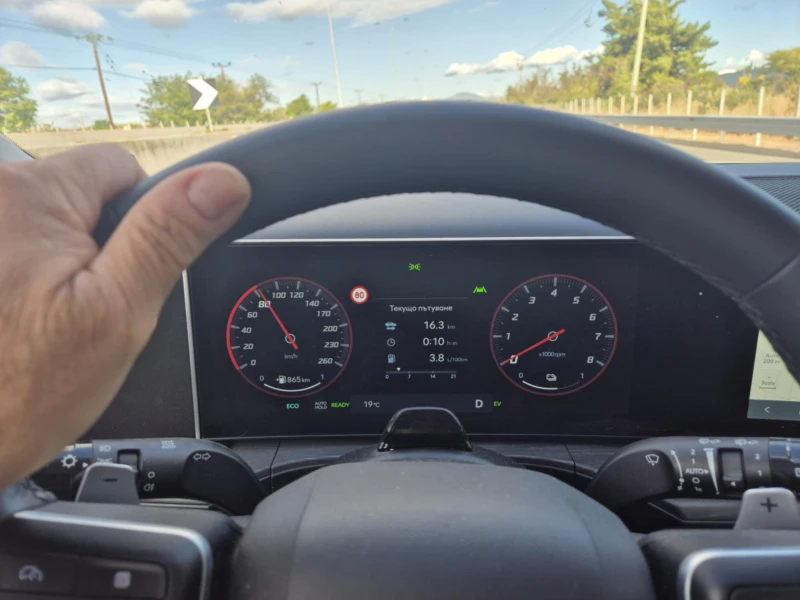 Hyundai Tucson 1.6T-GDi Hibrid 4WD ULTIMATE PREMIUM PLUS Panorama, снимка 17 - Автомобили и джипове - 52778486