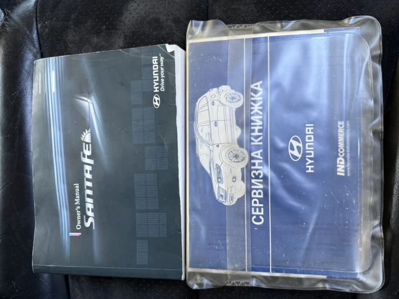 Hyundai Santa fe, снимка 14 - Автомобили и джипове - 52844893